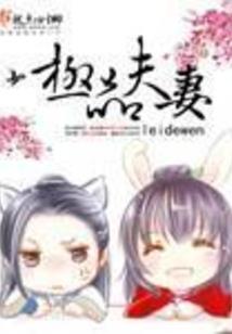 繁花似锦逐香尘