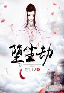 只字不提喜欢你