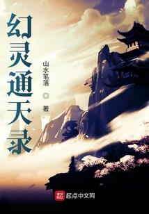 终遇彩虹