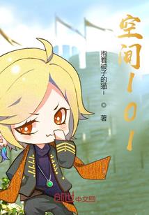 清水湾