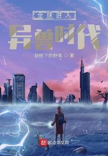 穿越之九王爷的毒医王妃