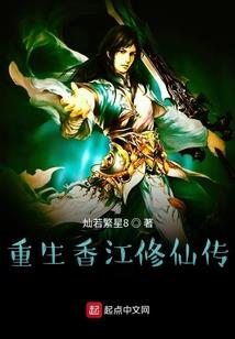 迟到的歌