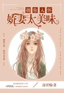 快穿宿主她又软又甜
