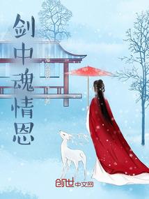 行侠仗的是义