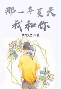 一剑君斩天