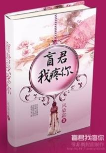明月与风