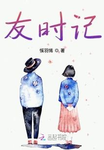 天龙帝翔