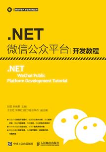 眼观世界，心浸他