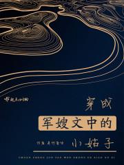 超凡机械城