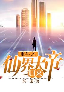 赤狐默浅