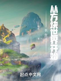 穿越之风云天下