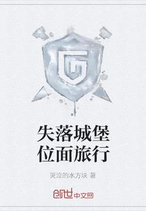 佳艺