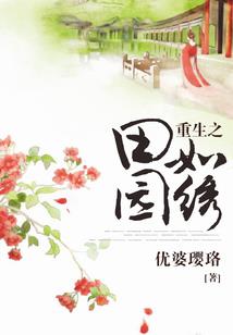 陆少每天都在线挡情敌