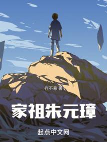 末世修心