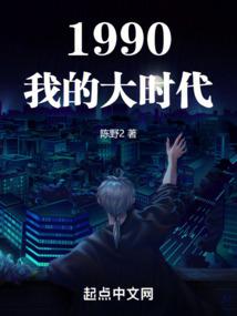 时光斑驳十里笙歌