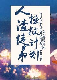 星辰闪烁之时