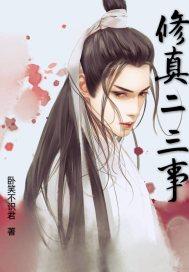 仰望于时光
