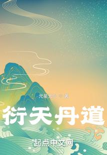 晨曦天下