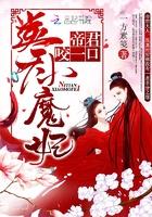 亲你还记得我么