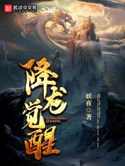 梁门缨杰