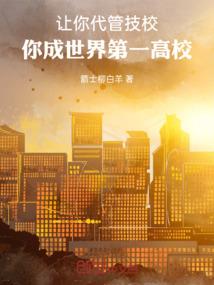 亚力