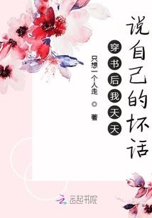 逆天霸尊