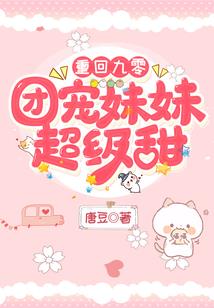 请摘下眼镜吧