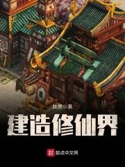 阎罗武尊