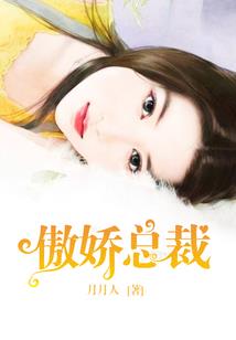 若成殇