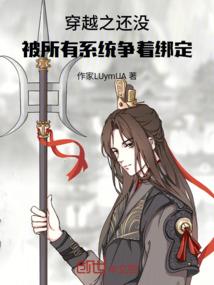 寻梦啊清幽