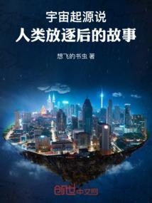 噬血屠魂