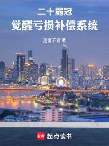 精灵学院之海盗修罗场