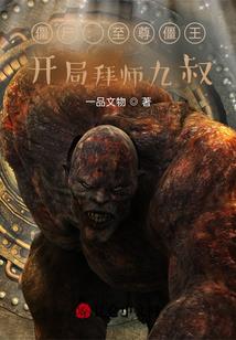 言和同人嗜
