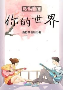 微语集