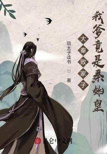 元我今生