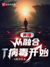 风起罗州