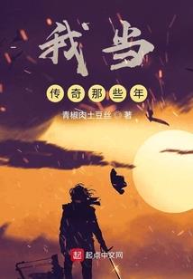 沙弥小道