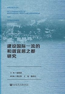 鬼王的妖孽杀手妃