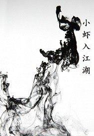 混沌道诀