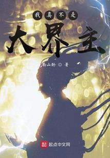 剑锋绝情