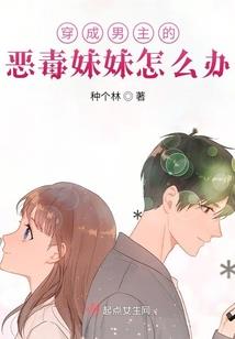 环血
