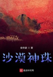 我的韩国大明星老公