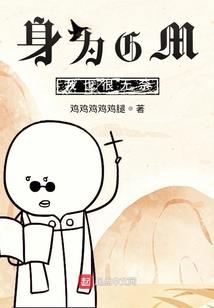 宠物小精灵之鸳鸯系统