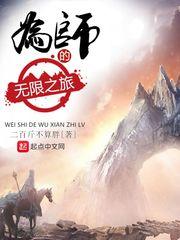 萌宝乖乖娘亲很腹黑