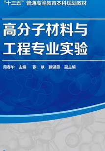 踏天涯之斩命