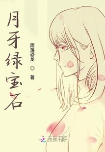 核能战纪