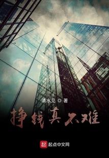 神界商城