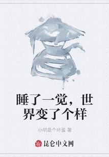 收儿子美人赠宝剑