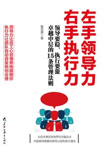 我不是路人丙