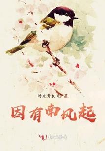 EXO之女配养成记